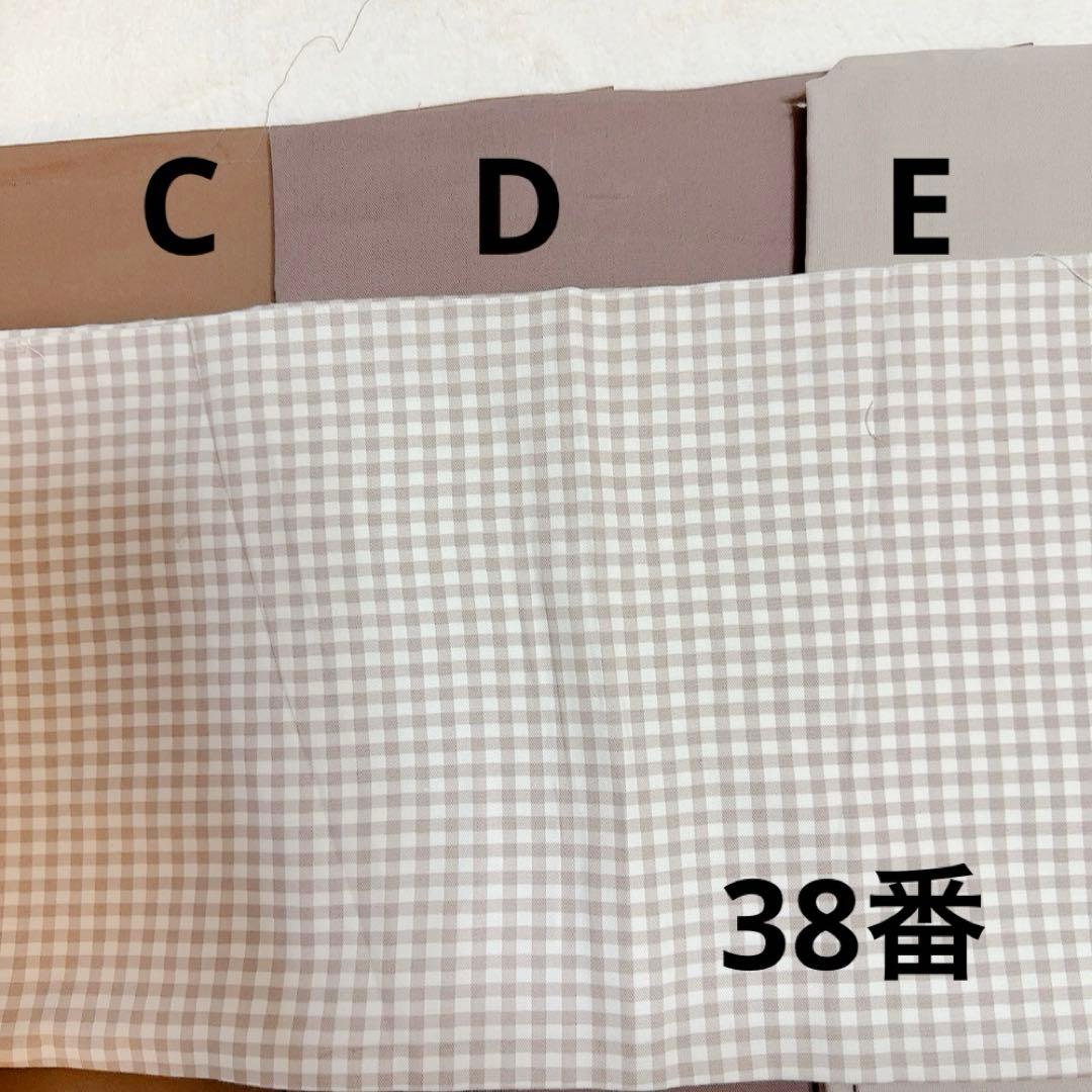 【上野オーダーページ】ティッシュショルダー