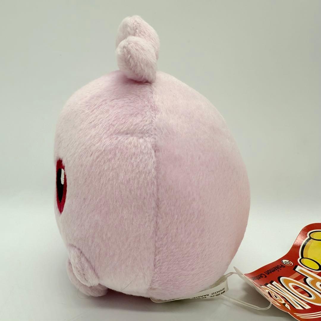 Pok DOLL ププリン タグ付き美品 ぬいぐるみ 2002年