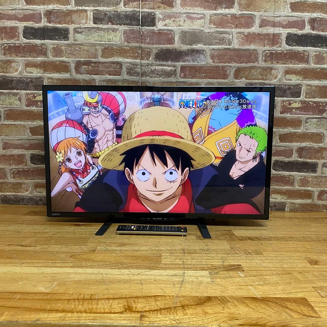 シャープ 32V型 液晶テレビ AQUOS LC-32W35 ハイビジョン