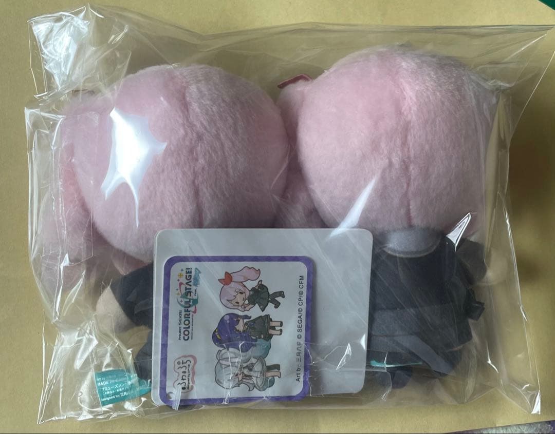 プロセカ 暁山瑞希 ふわぷち ぬいぐるみ