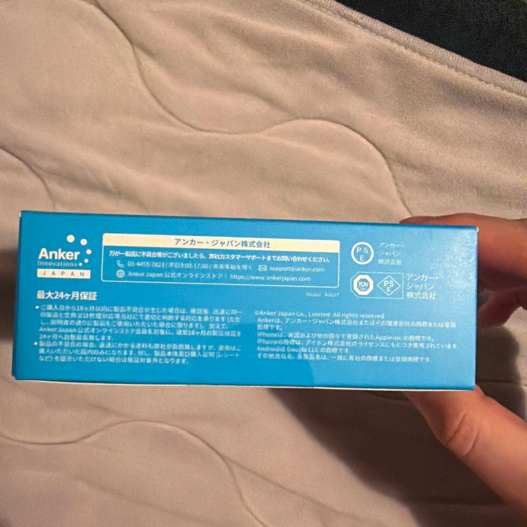 Anker Power Bank 10000mAh USB-C(ブルー)