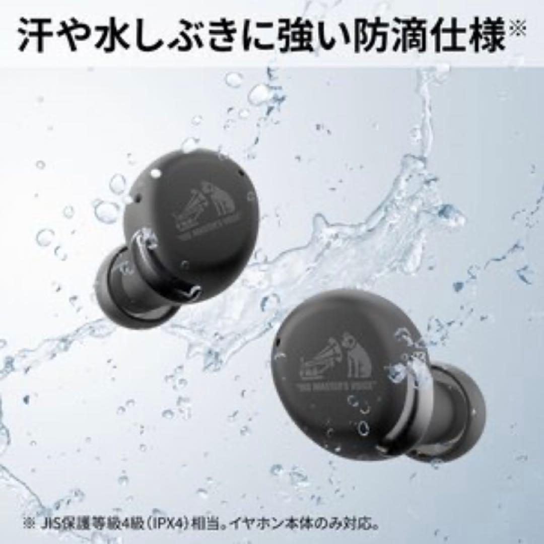 Victor HA-A30T2 ワイヤレスイヤホン 黒 ブラック 【新品未使用】