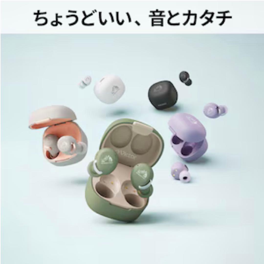 Victor HA-A30T2 ワイヤレスイヤホン 黒 ブラック 【新品未使用】