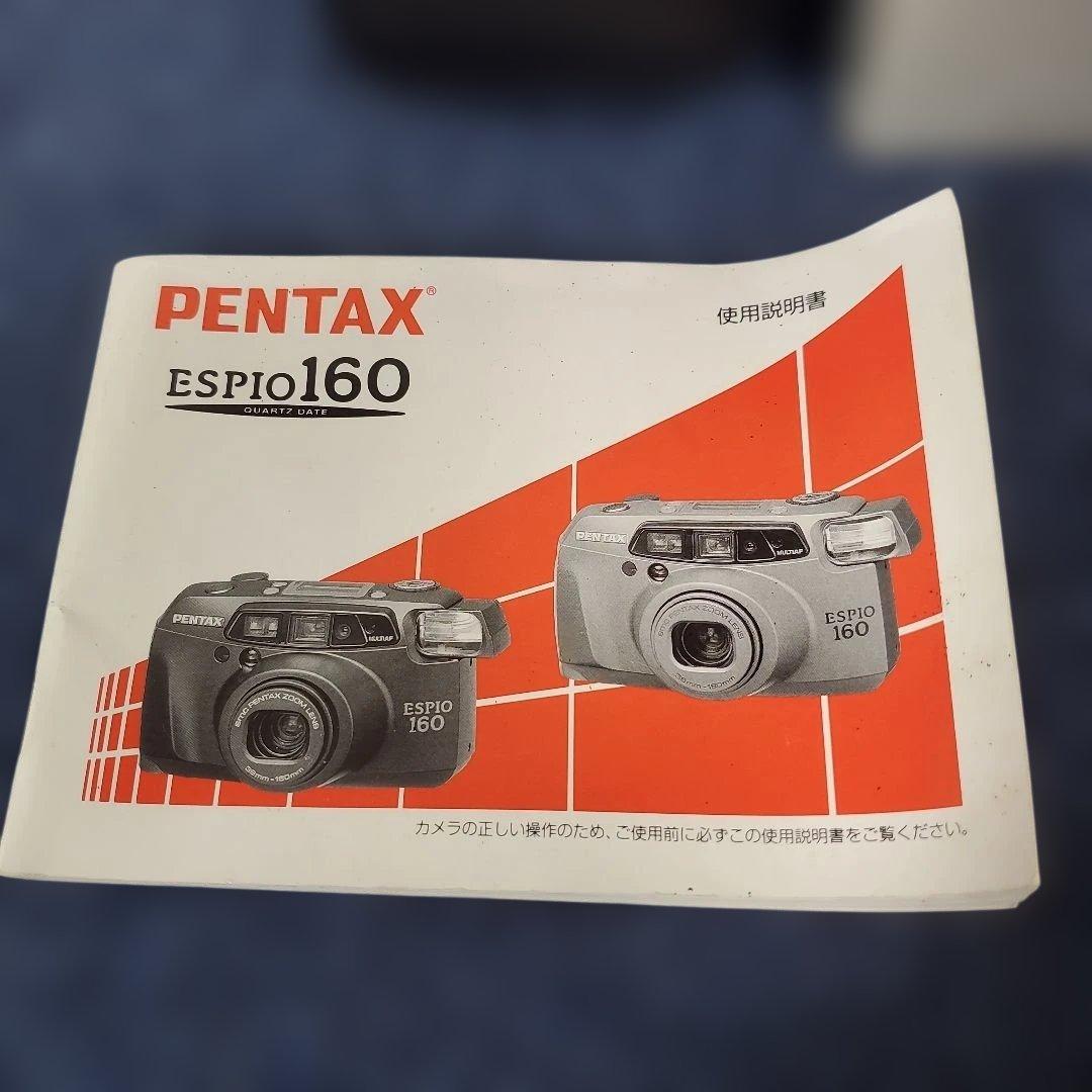 h457☆PENTAX☆ESPIO160☆取り扱い説明書☆箱☆カバー付き