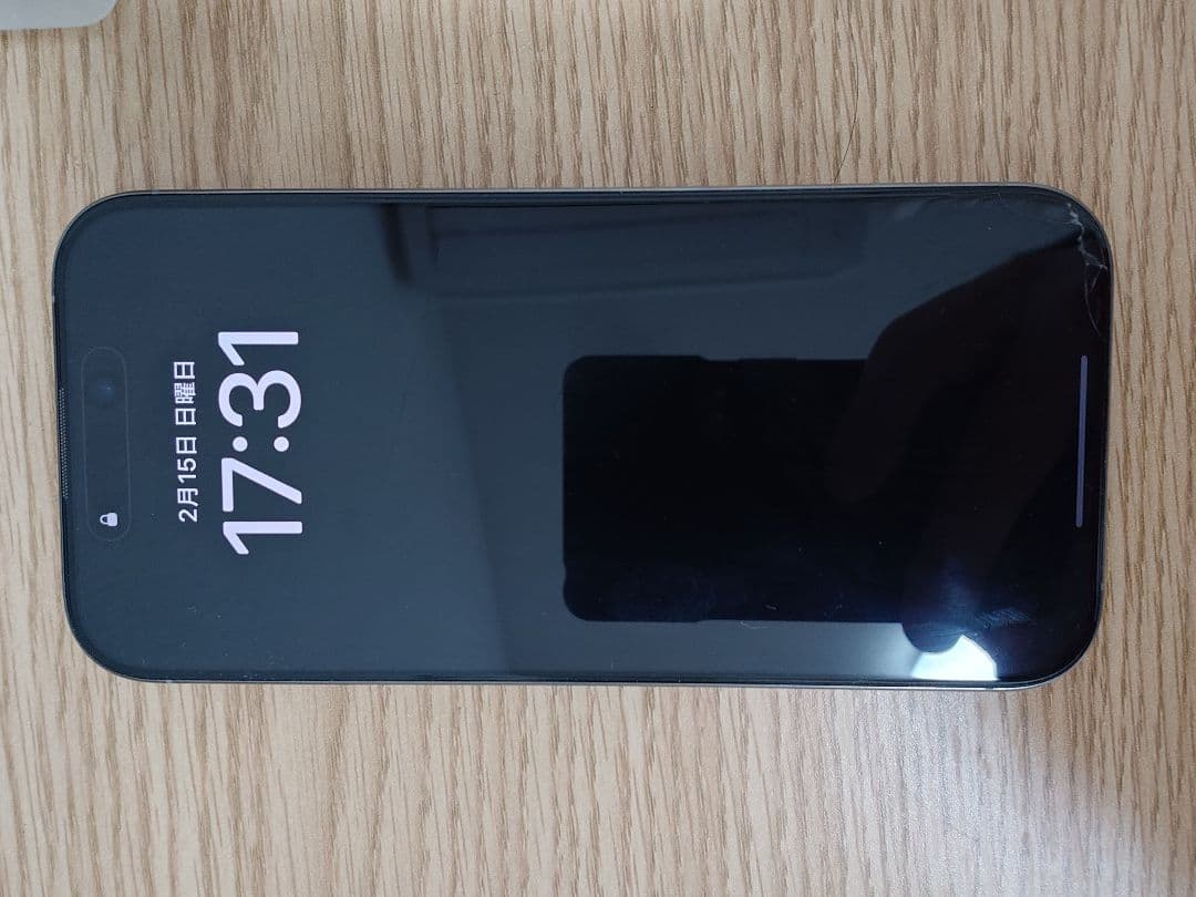 iPhone 16 Pro 256GB & Apple Watch 8 セット