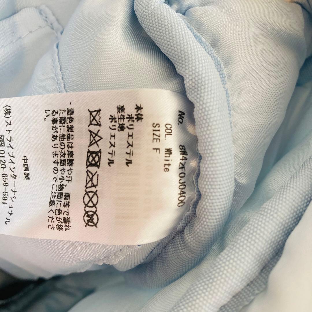 【新品未使用】メゾンドフルール ディズニー ベイマックスフェイスショルダーバッグ