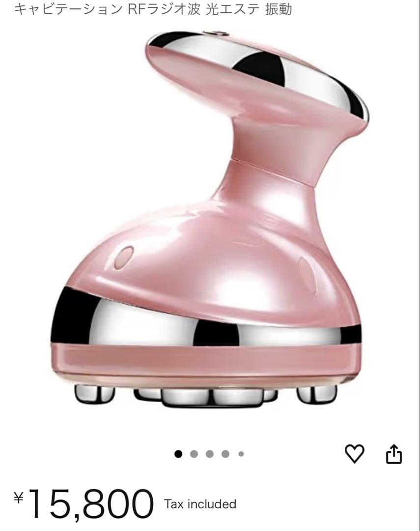 キャビテーション 痩身 美顔器 RF美容機 超音波ダイエット機 セルライト除去