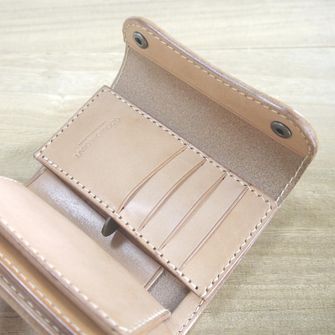 【依頼品】栃木レザー　サドルレザー　赤タグ付き　ミドルウォレット　三つ折　生成り