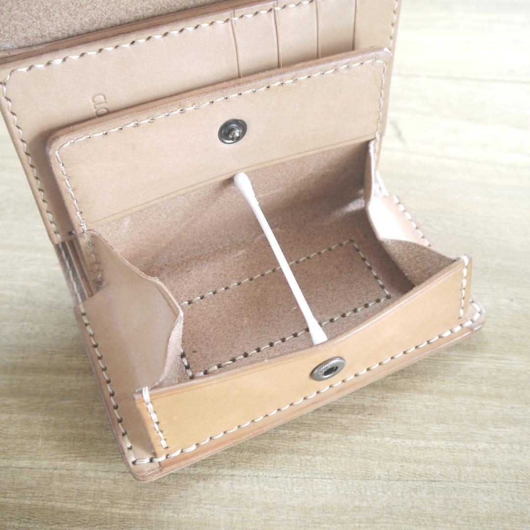 【依頼品】栃木レザー　サドルレザー　赤タグ付き　ミドルウォレット　三つ折　生成り