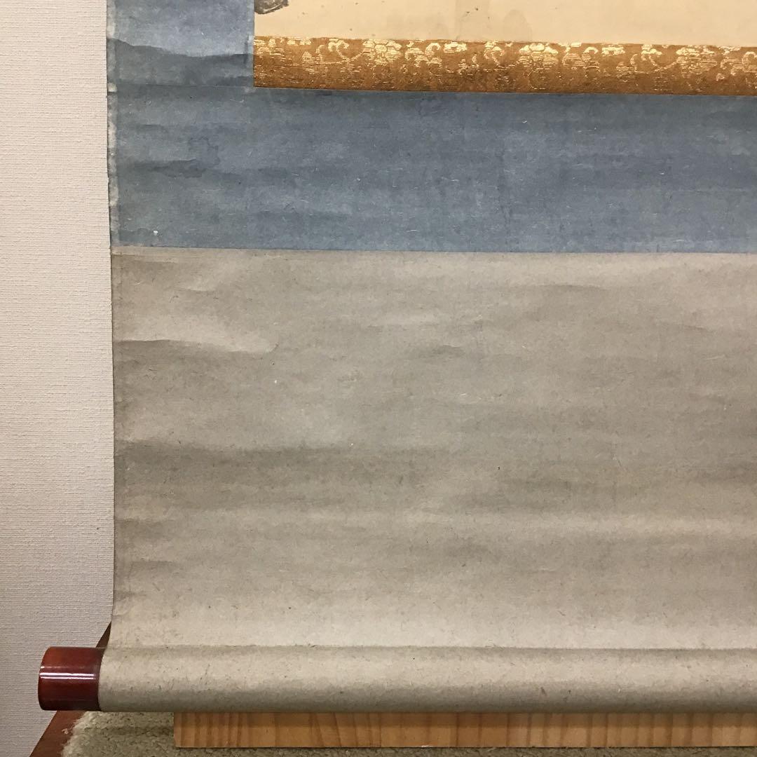 K茶道具　掛軸　「孔雀と牡丹」　落款上の署名「月老」￼配送用桐箱　S189KJ