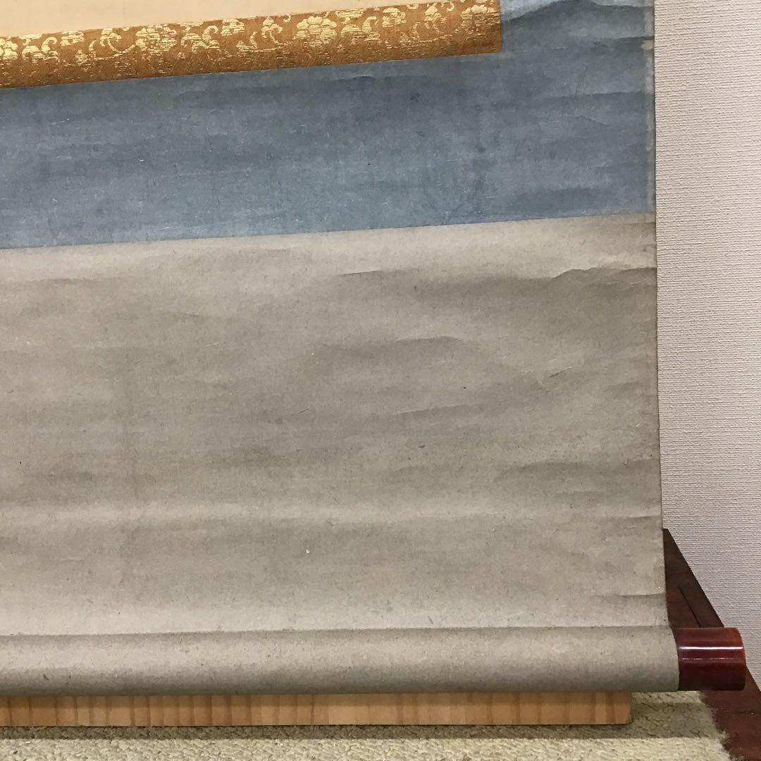 K茶道具　掛軸　「孔雀と牡丹」　落款上の署名「月老」￼配送用桐箱　S189KJ