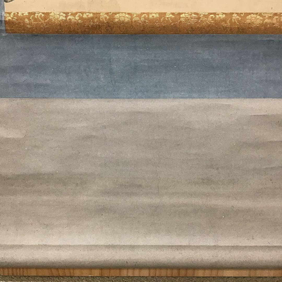 K茶道具　掛軸　「孔雀と牡丹」　落款上の署名「月老」￼配送用桐箱　S189KJ