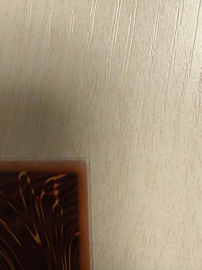 遊戯王OCG デュエルモンスターズ MVLICE<P>White Rabbit