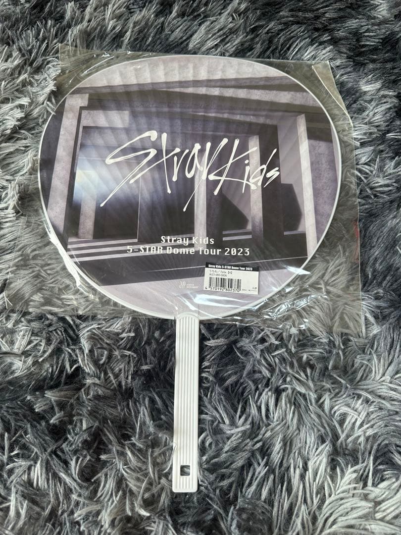 Stray Kids 公式ペンライト バージョン2