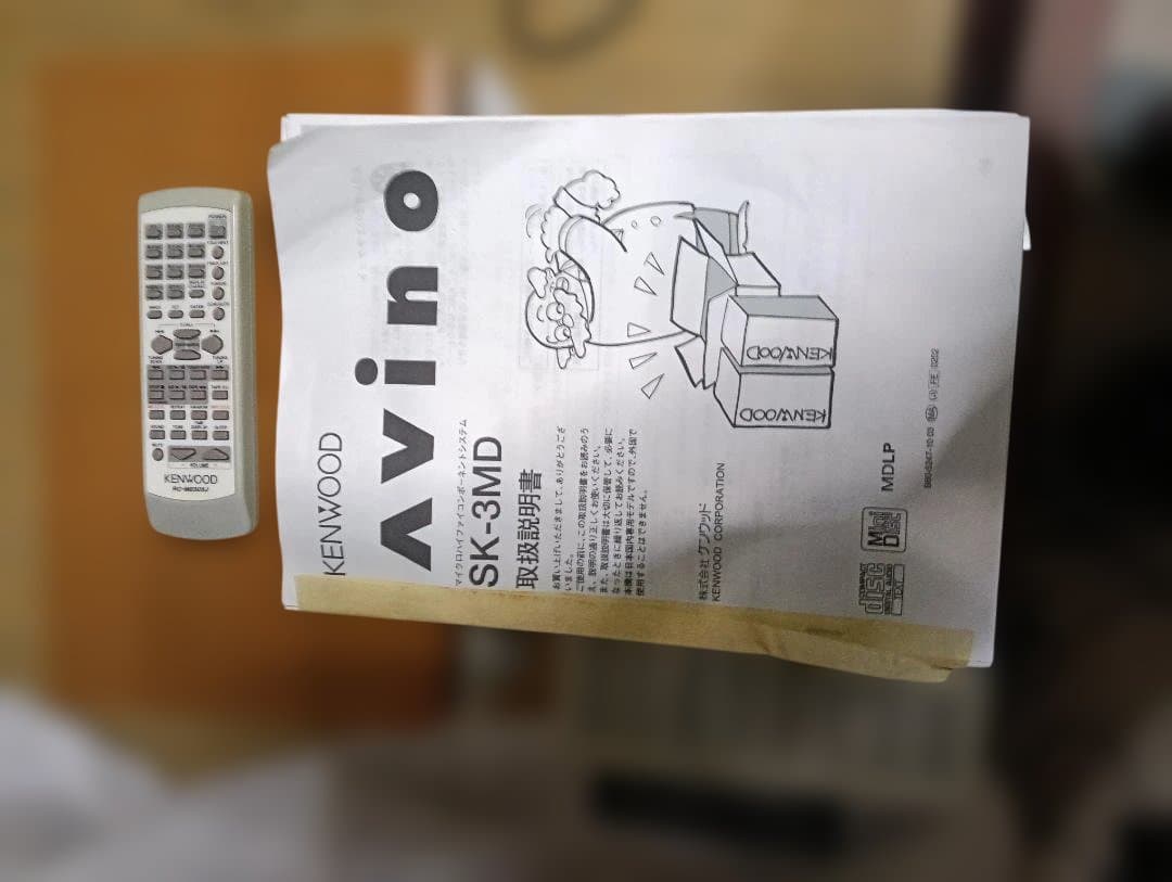 KENWOOD MDコンポ CD・MD・カセットデッキ SK-3MD