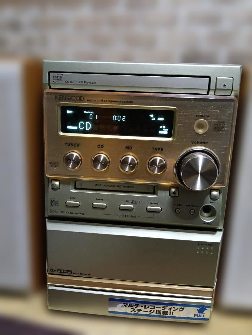 KENWOOD MDコンポ CD・MD・カセットデッキ SK-3MD