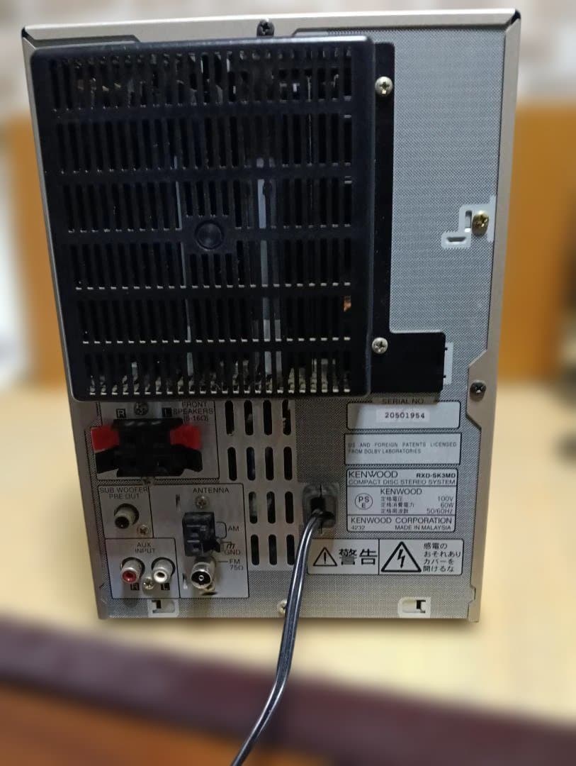 KENWOOD MDコンポ CD・MD・カセットデッキ SK-3MD