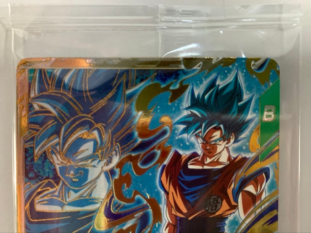 ドラゴンボール スーパーダイバーズ sdvps-001 孫悟空 宝箱 PR 限定