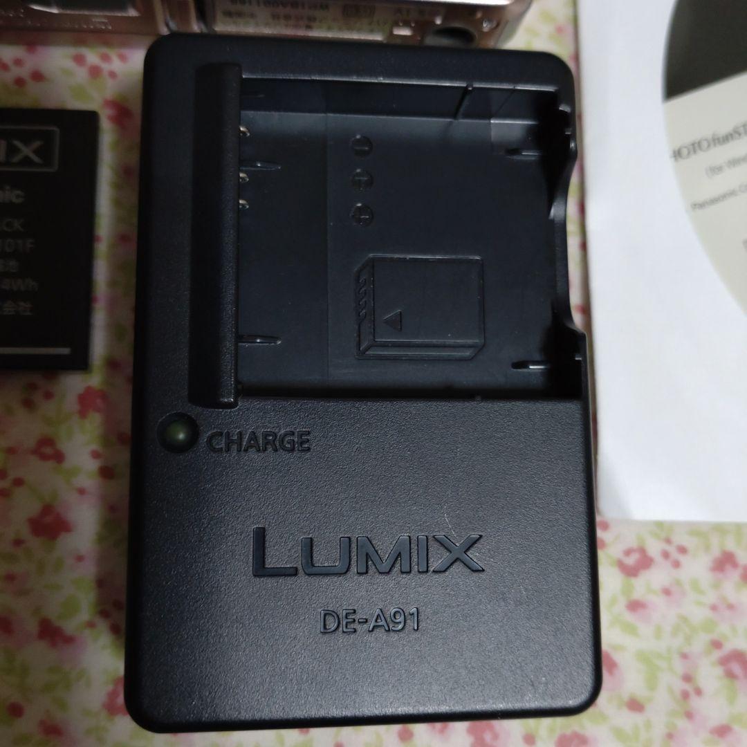 Panasonic デジカメ LUMIX FH5 DMC-FH5-N