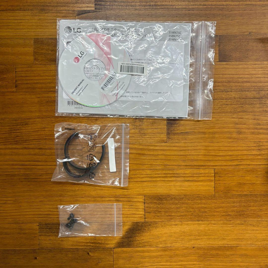 LG 35インチ ウルトラワイド 曲面モニター 35WN75C-B