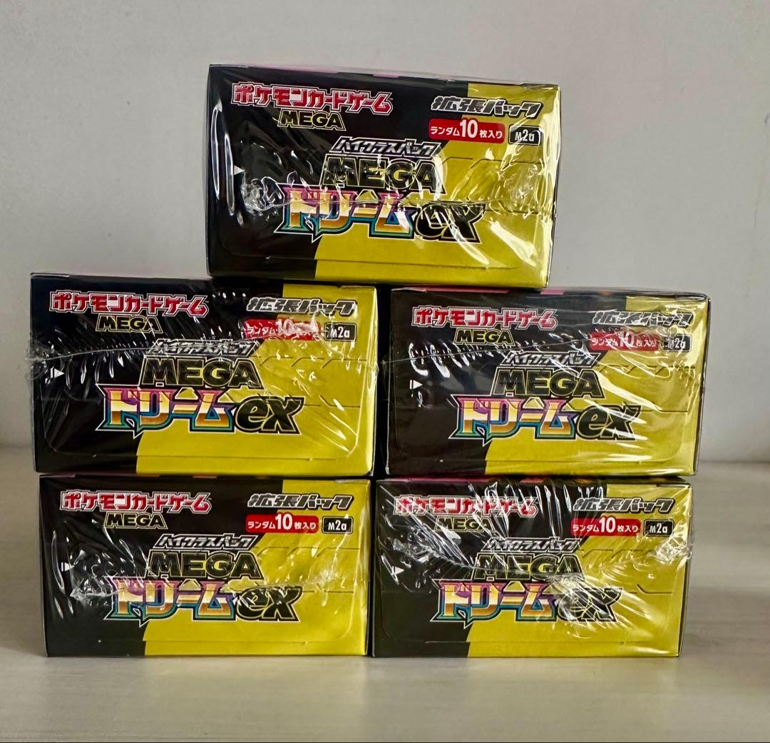 シュウリンク付きのポケモンカード MEGAドリームEX 5パック