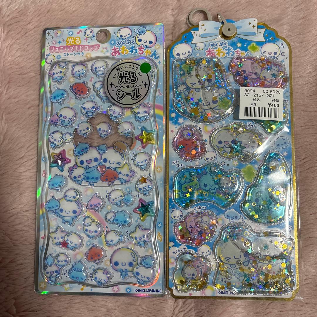 正規品　ボンボンドロップシール　たまごっち　しすぐちゃん　平成はっぴーフォン