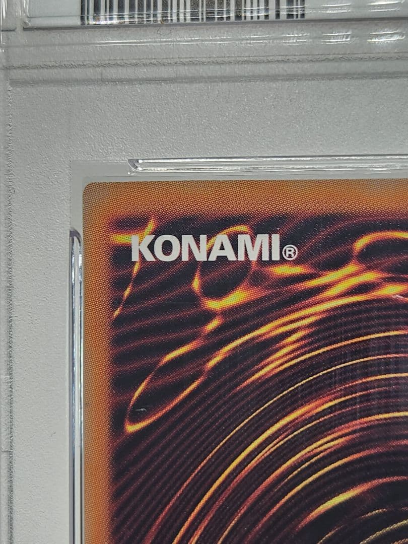 【PSA10】ブラック•マジシャン 絵違い 25th クオシク 六つ目