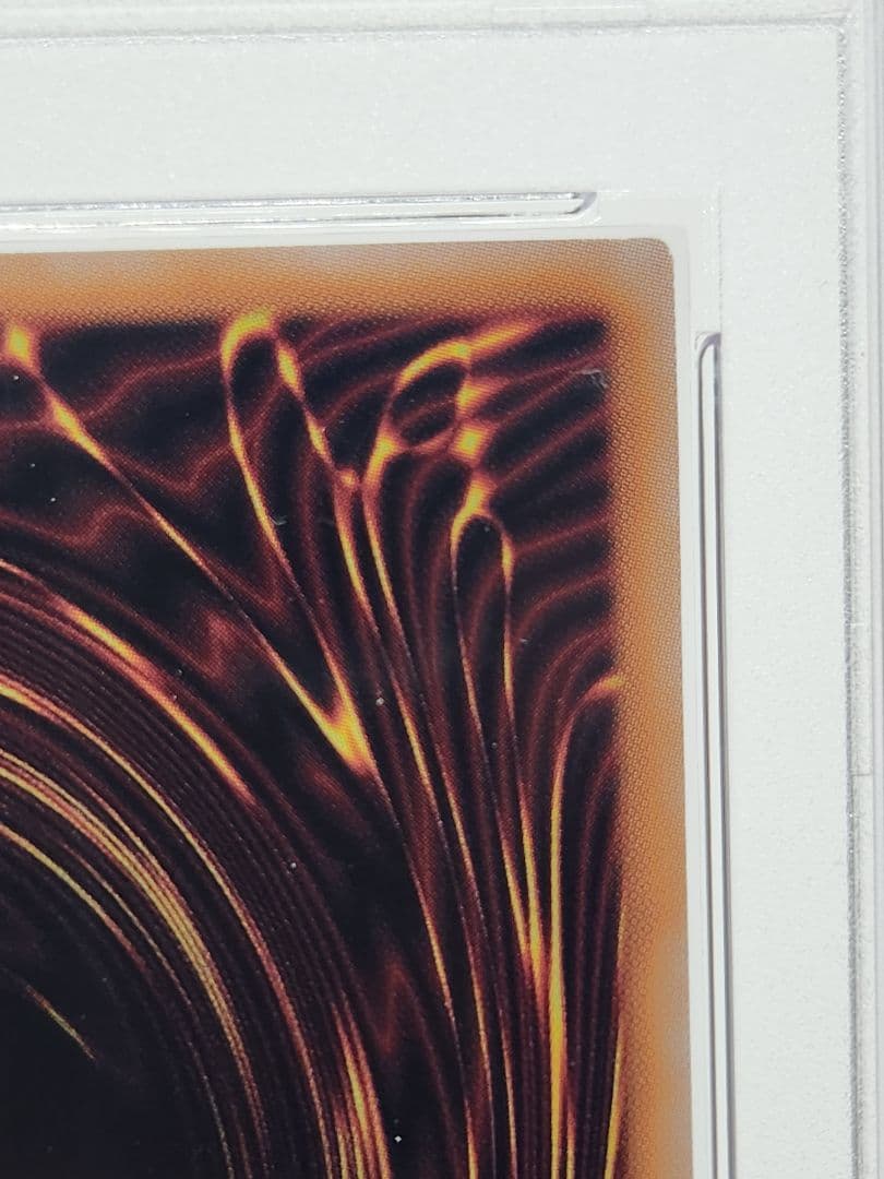 【PSA10】ブラック•マジシャン 絵違い 25th クオシク 六つ目