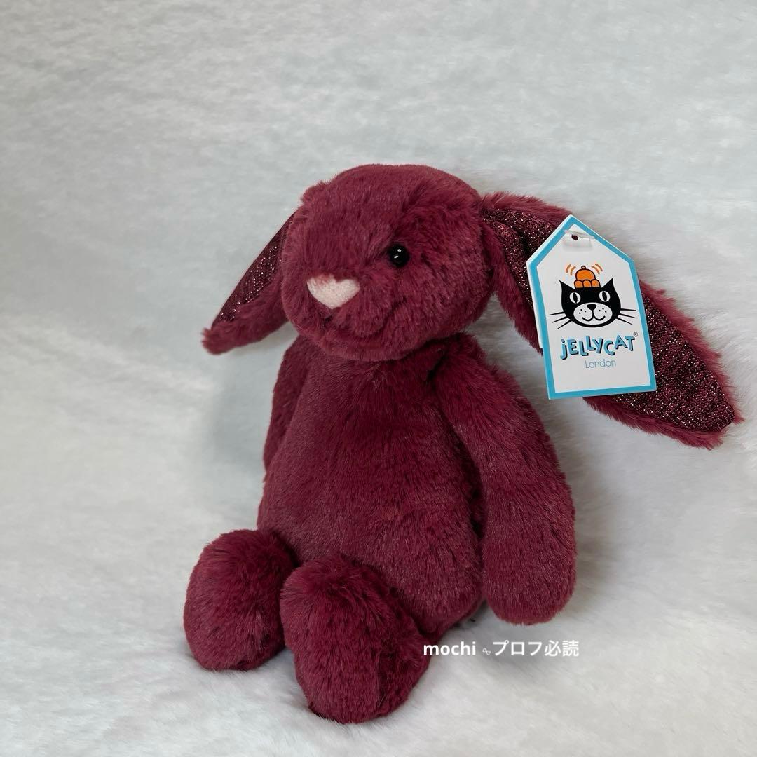  Sparkly Cassis Original Bunny新品