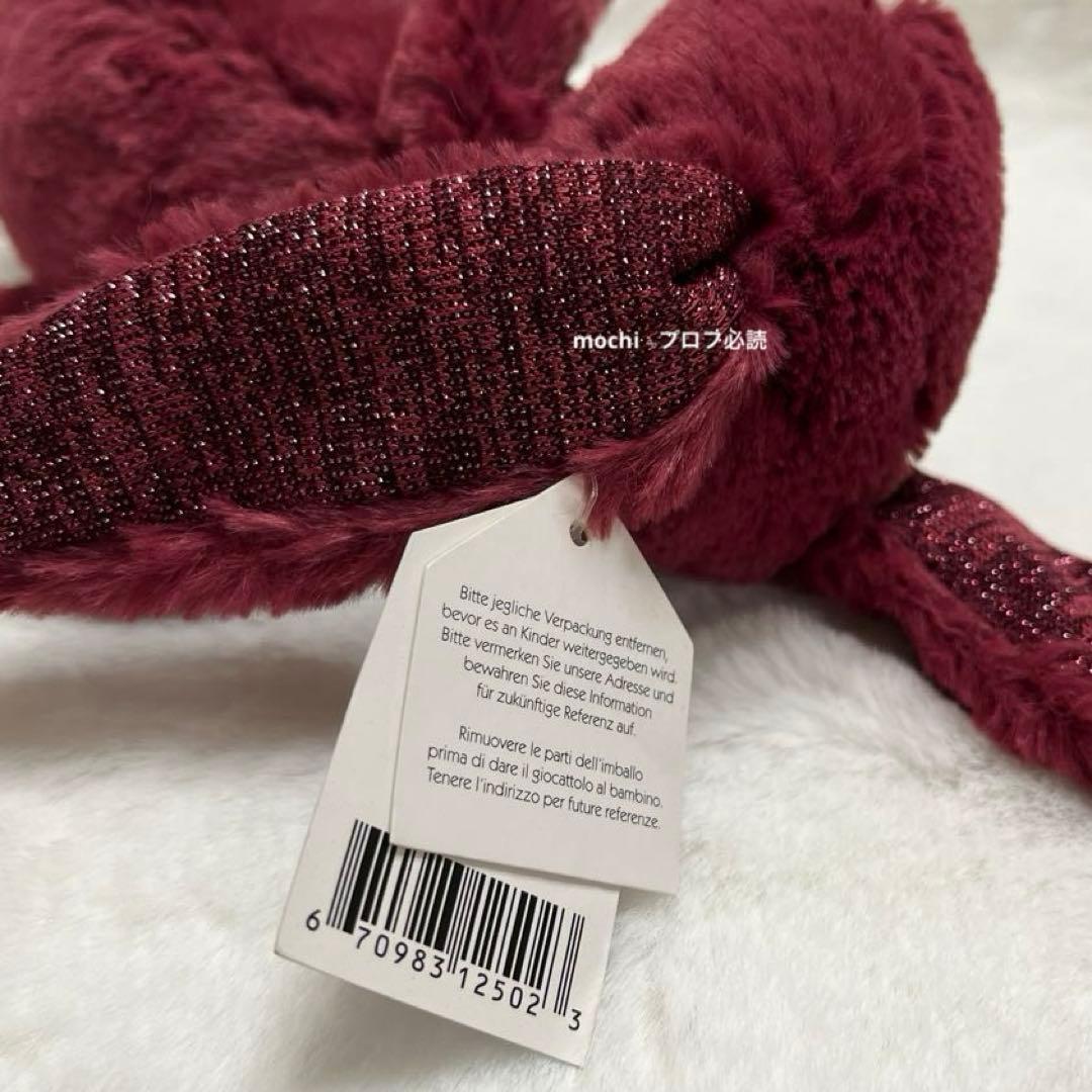  Sparkly Cassis Original Bunny新品