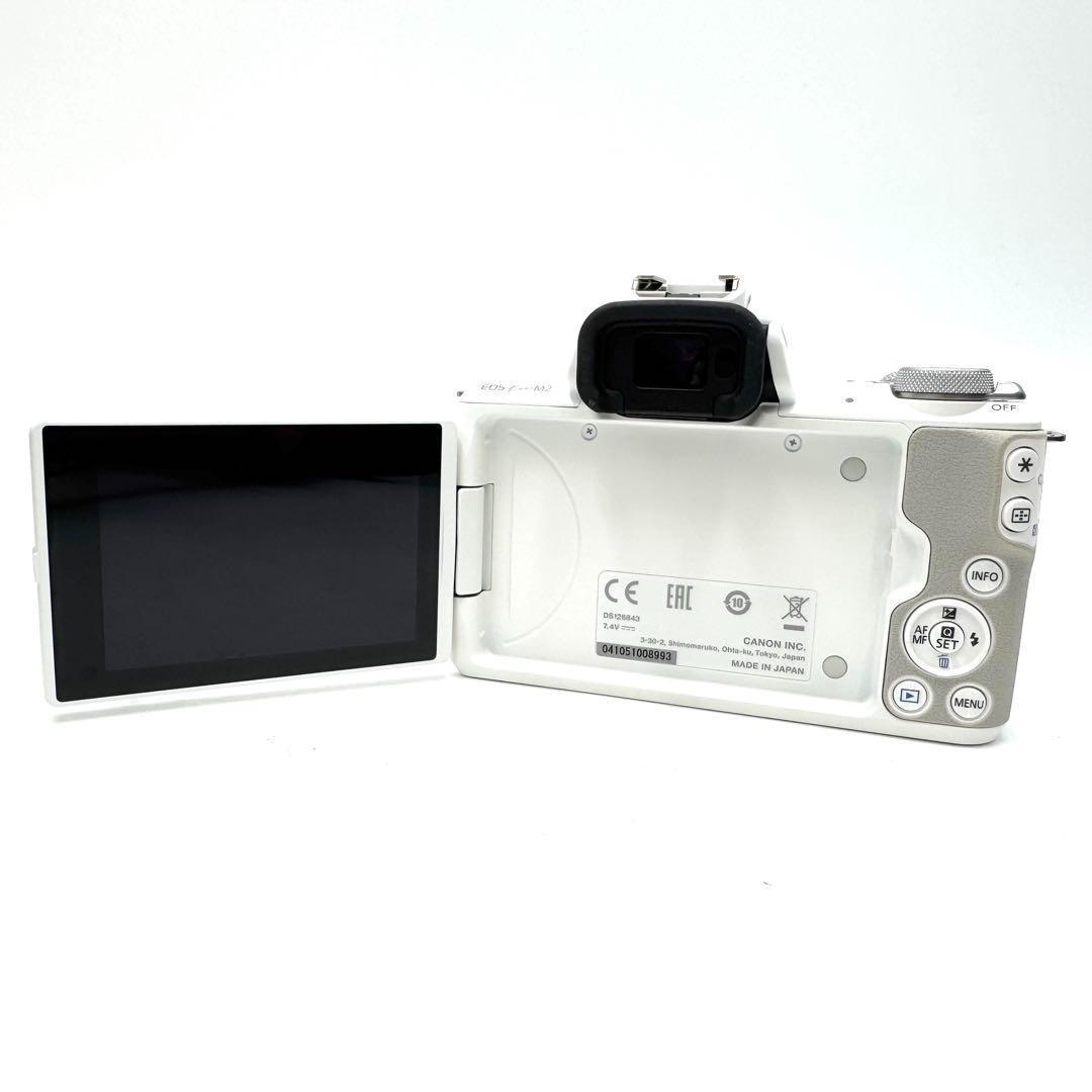 キヤノン CANON EOS Kiss M2 ミラーレス レンズキット