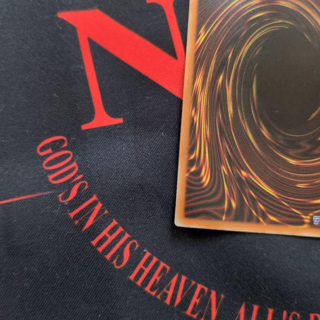 ブラック・デーモンズ・ドラゴン　MA-52 レリーフ