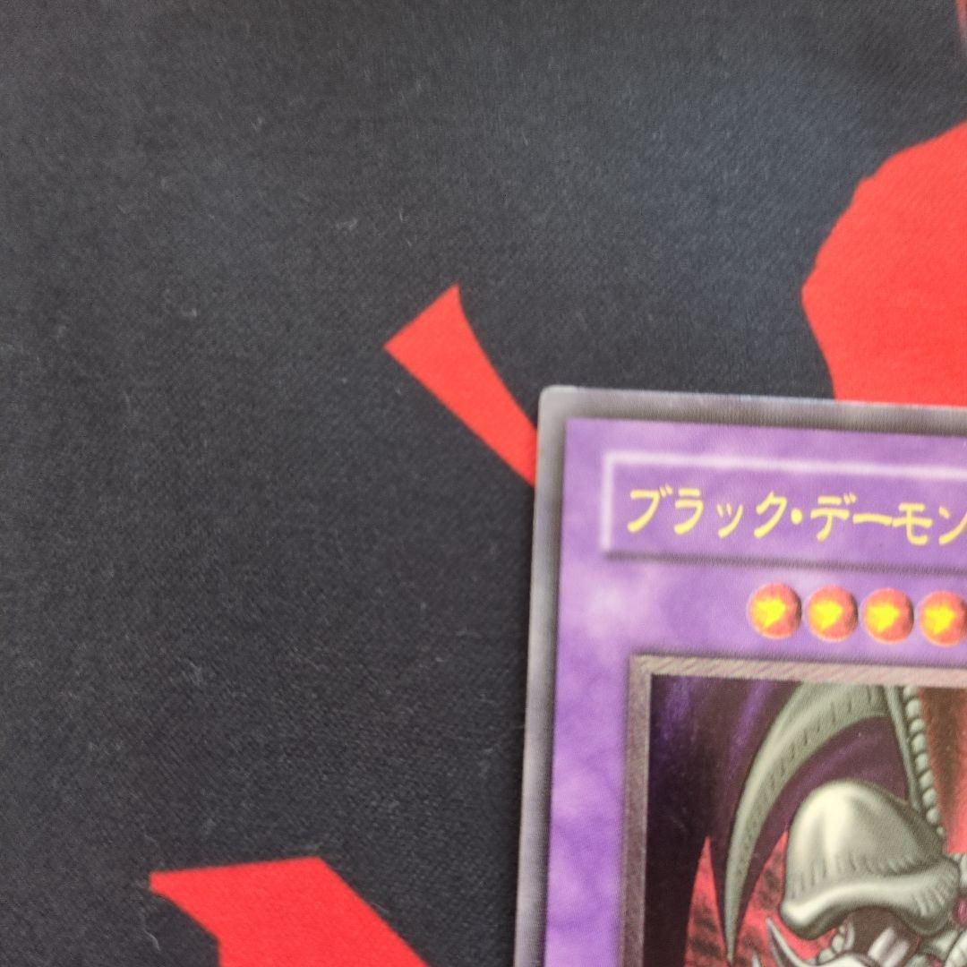 ブラック・デーモンズ・ドラゴン　MA-52 レリーフ