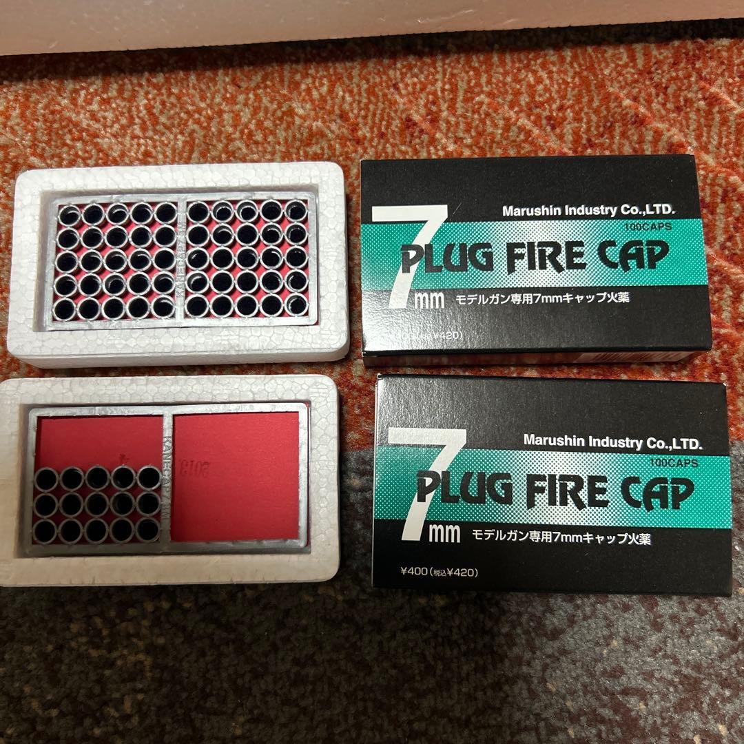 タナカCOLT Single Action Army revolver 1st