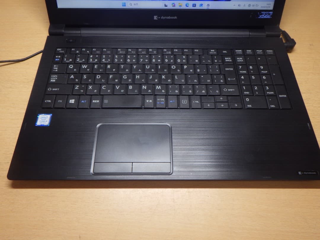 Windowsノート本体 TOSHIBA B65/J i5-8350U