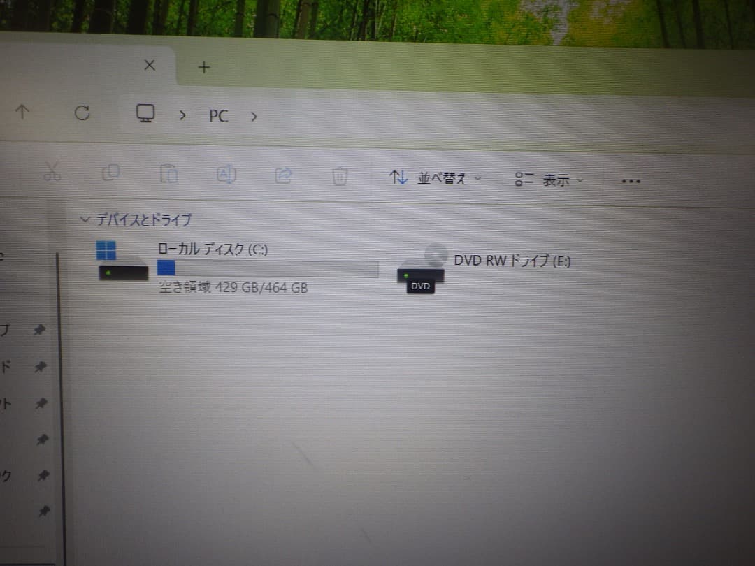Windowsノート本体 TOSHIBA B65/J i5-8350U