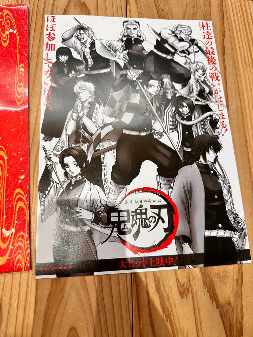 銀魂　アニメグッズ　まとめ売り