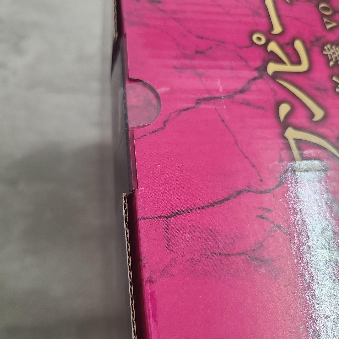 一番くじ　ワンピース　悪魔を宿す者達　C賞