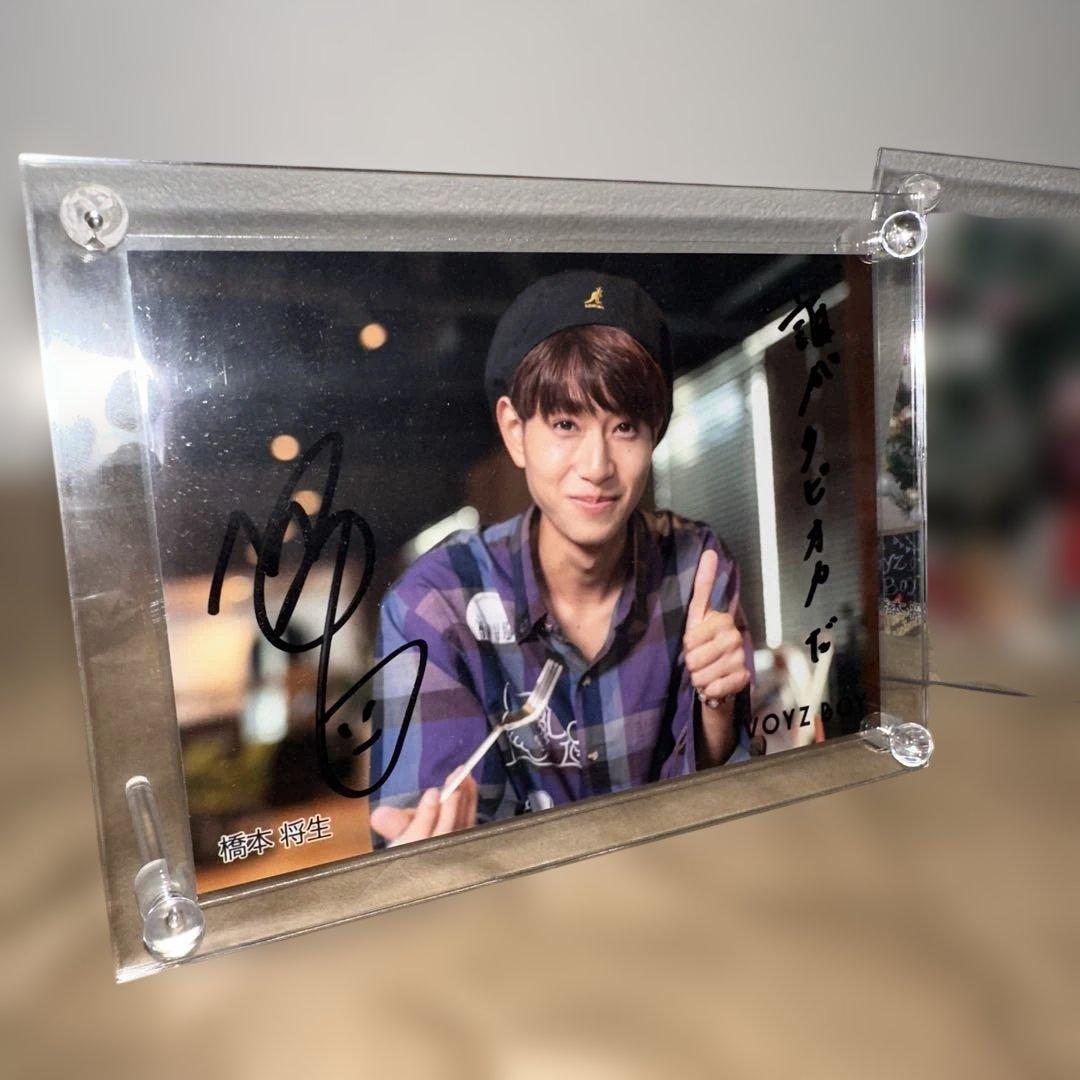 【初期】橋本将生　サイン入り写真 ノーマル写真