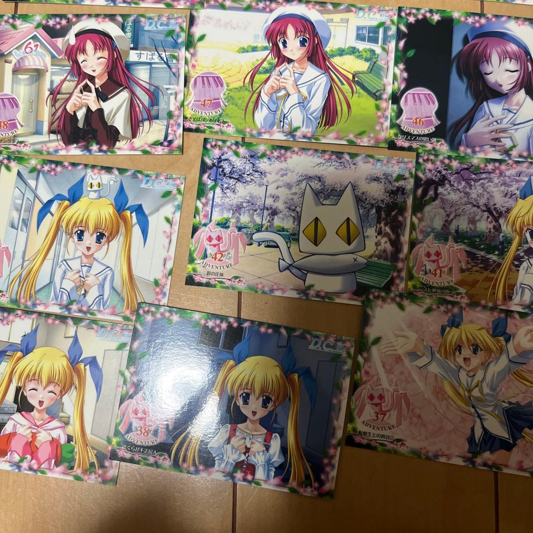 D.C ホログラムキラ多数全273枚状態良好