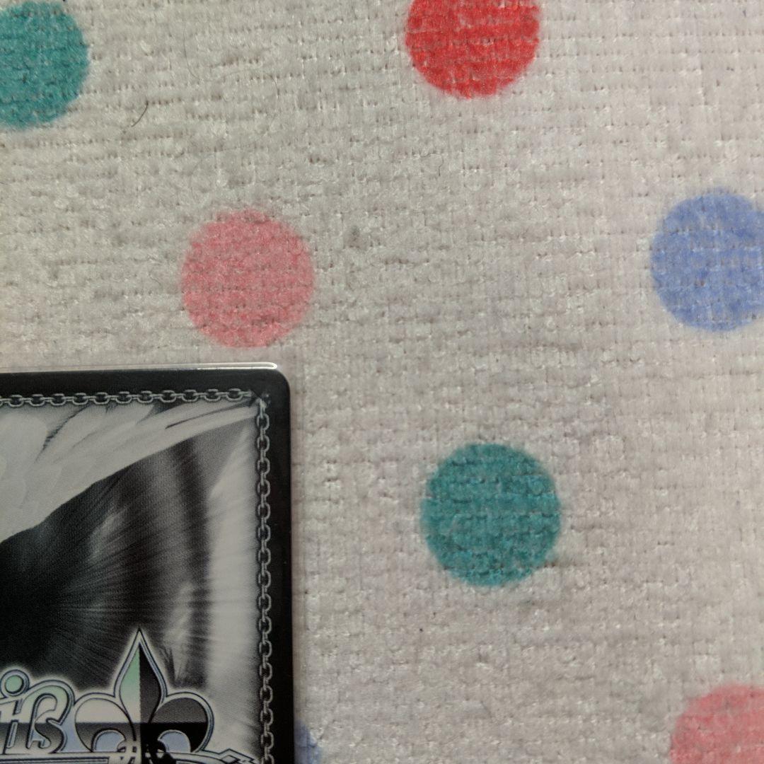 ヴァイスシュヴァルツ　舞台の真ん中に　ダンツフレーム　SP　②