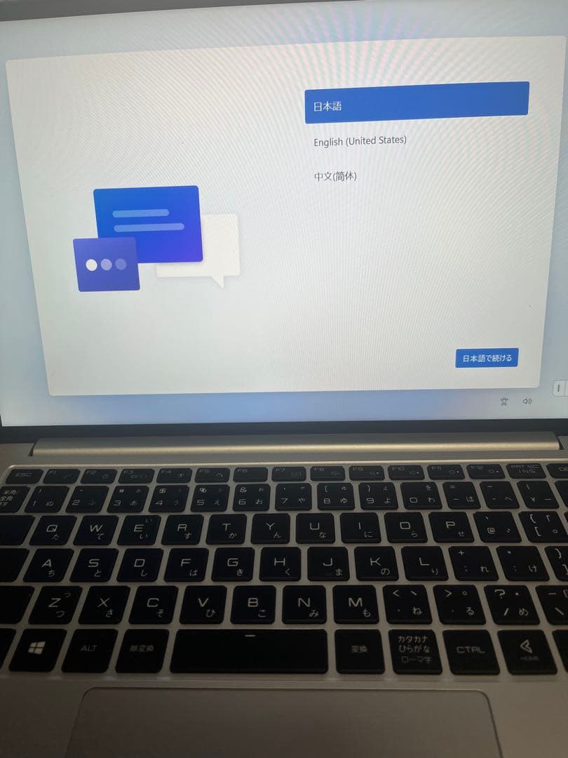 その他ノートPC本体 DAIV 4P i7-1165G7/32G/1TB
