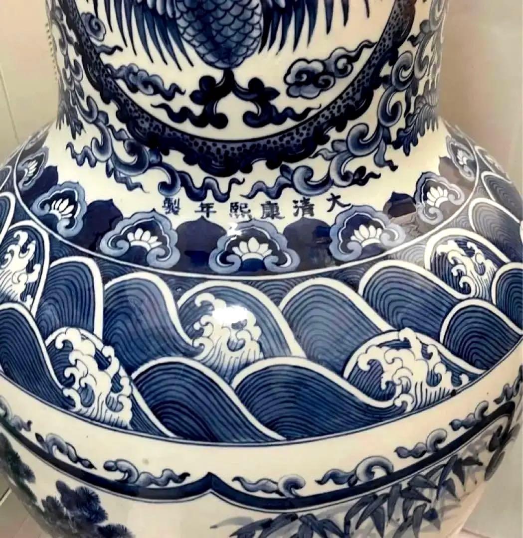 中国 大清康熙年製 青花 大壺　陶芸古美術 瓶。