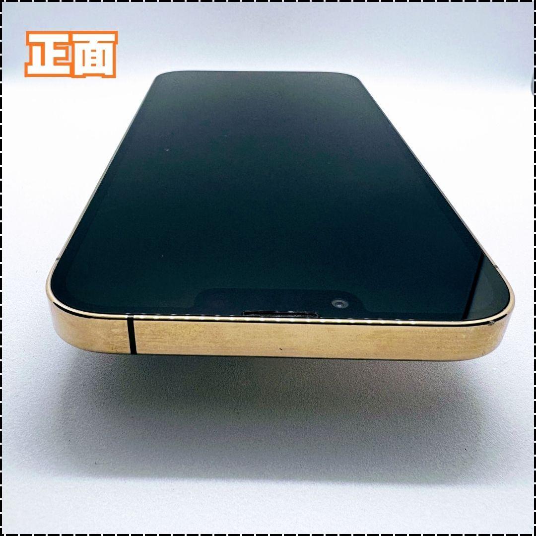 iPhone13ProMaX 美品,バッテリ−100％