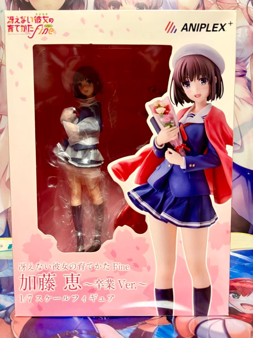 冴えない彼女の育てかた　加藤恵　フィギュア　卒業ver. 深崎暮人