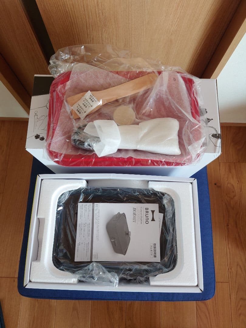 【新品未使用】BRUNO ブルーノ　コンパクト ホットプレート BOE021