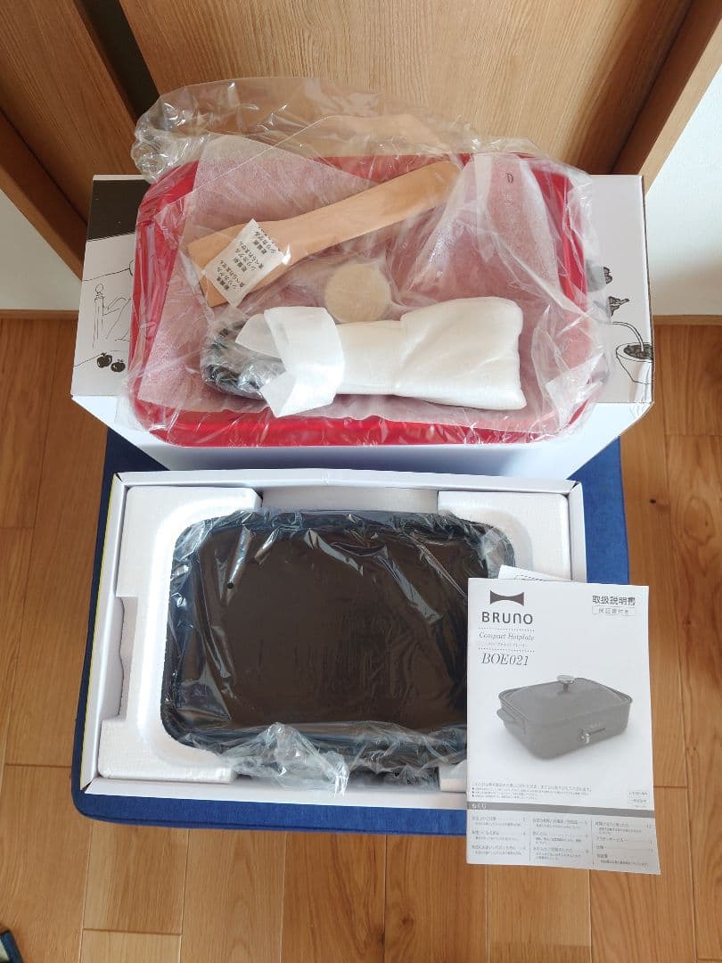 【新品未使用】BRUNO ブルーノ　コンパクト ホットプレート BOE021