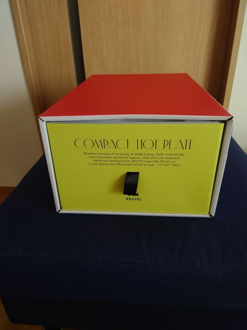 【新品未使用】BRUNO ブルーノ　コンパクト ホットプレート BOE021