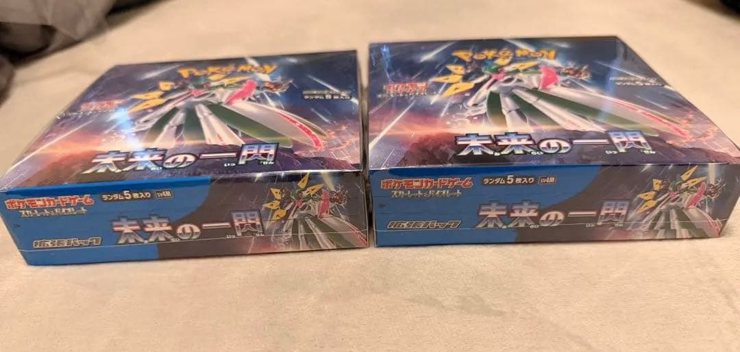 ポケモンカード 未来の一閃　2個BOX シュリンク付き
