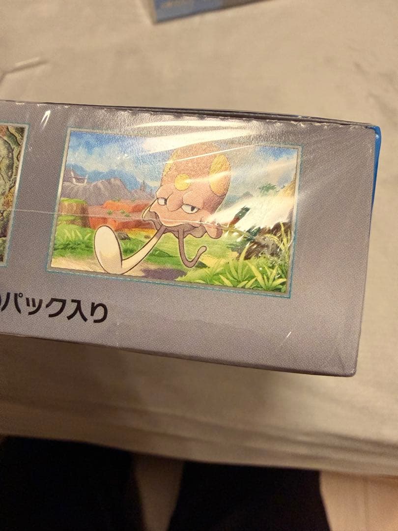 ポケモンカード 未来の一閃　2個BOX シュリンク付き